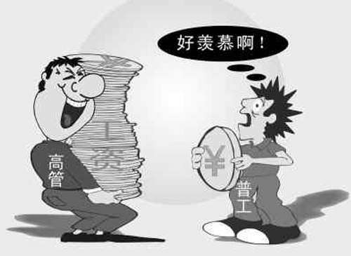 乾坤獵頭公司電話被考生家長打爆，只為尋一好專業(yè)